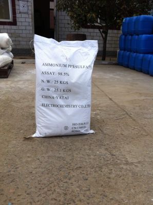 過(guò)硫酸銨